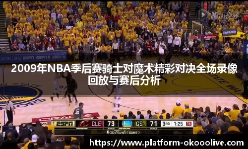关键词2