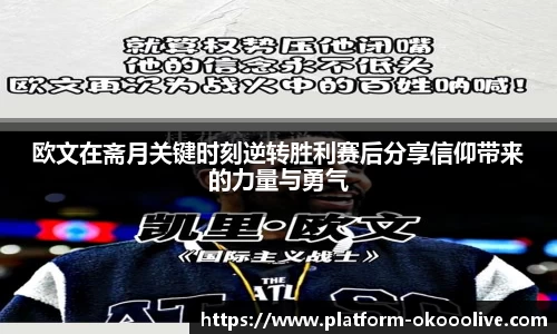 关键词4