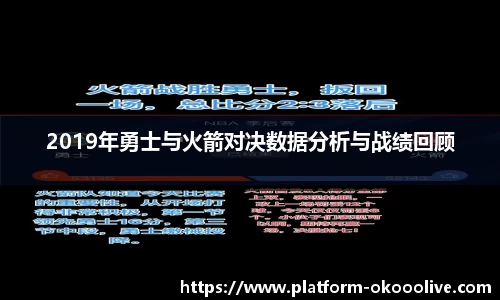 关键词4