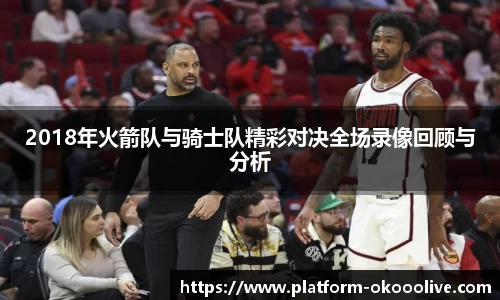 关键词3