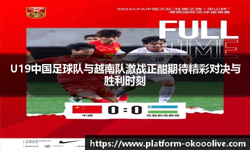 关键词3