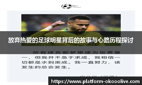 关键词4