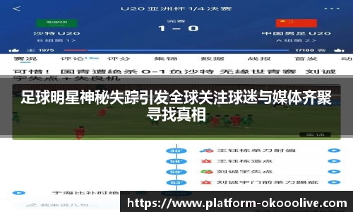 关键词3
